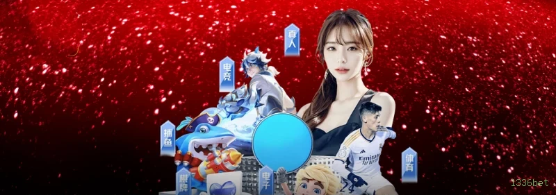 Instalação Android 1336bet